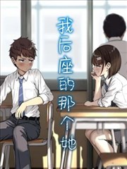 老巷理发店 海报