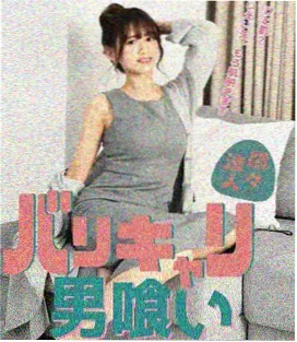影视资讯配图